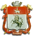 Лысьва герб